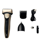 Електробритви (0)