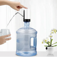 Помпа для бутильованої води електрична Automatic Water Dispenser