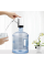 Помпа для бутильованої води електрична Automatic Water Dispenser