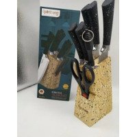 Набор ножей на 8 предметов с ножницами Rainberg 